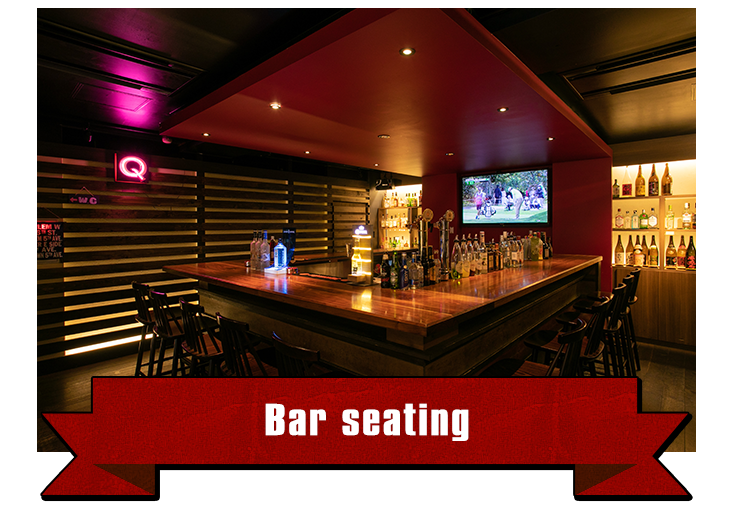 Bar seating