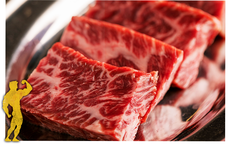 Japanese beef